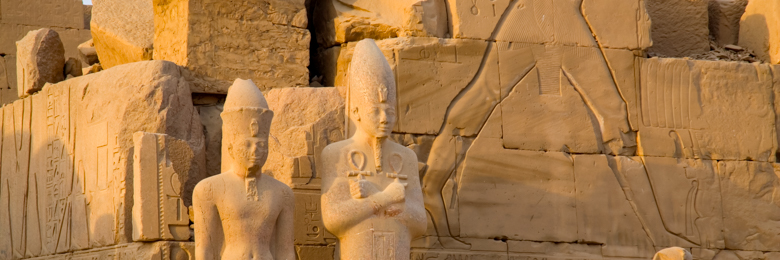Egypt Image 2
